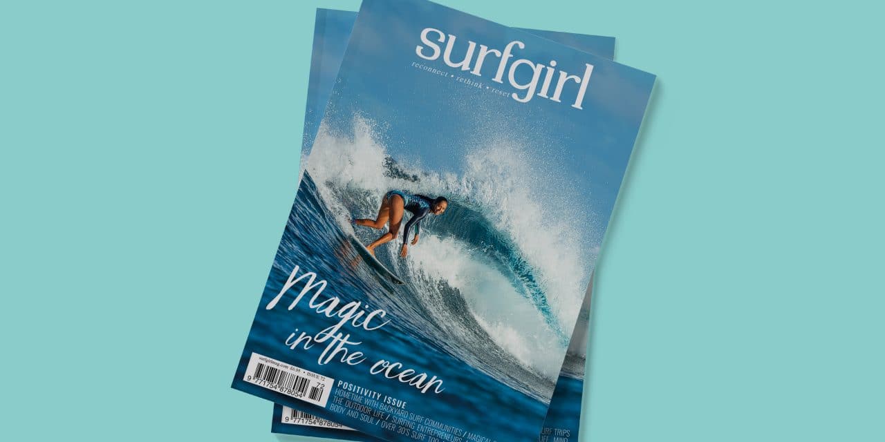 New SurfGirl: The Positivity Issue