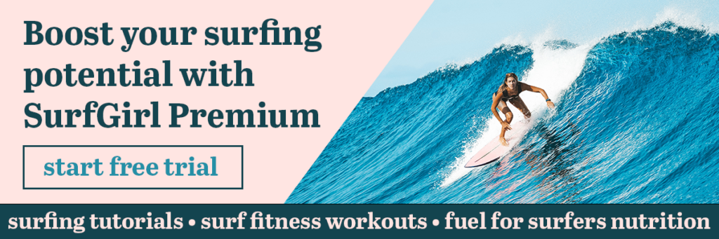 Roxy Fitness Giveaway - SurfGirl Magazine