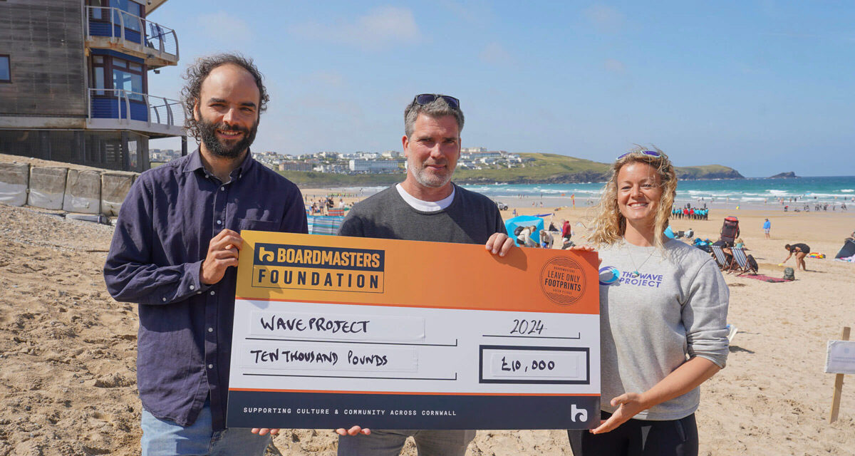 Boardmasters Foundation