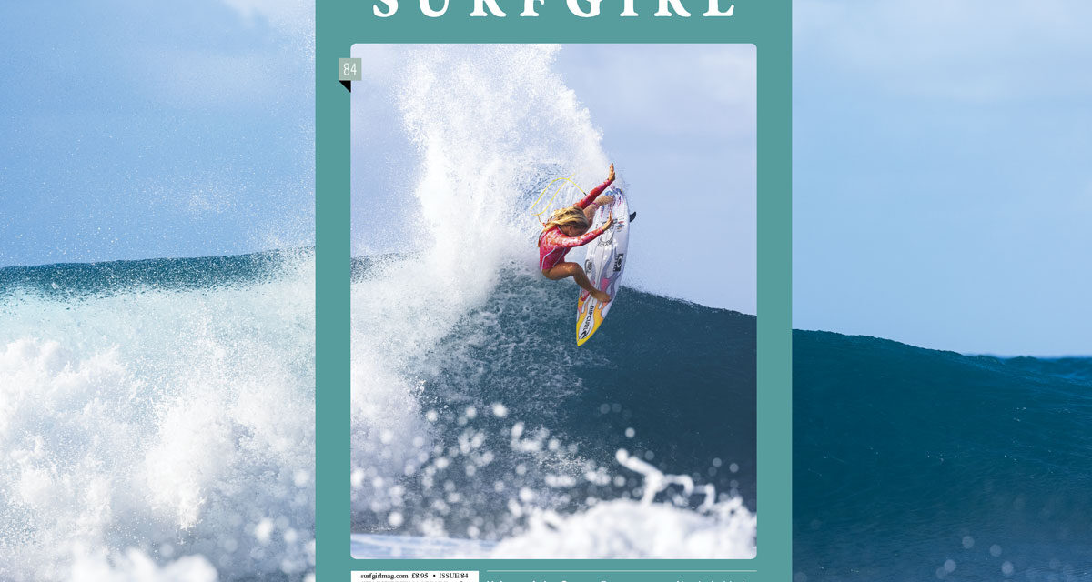 SurfGirl Issue 84